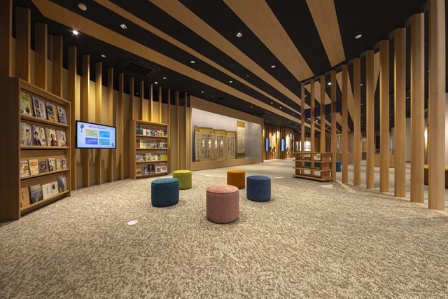 佐藤一斎学びの広場のフロア