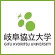岐阜協立大学様