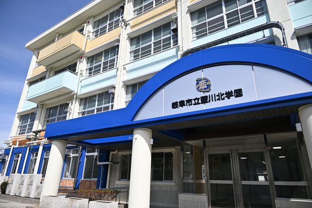 藍川北学園の外観
