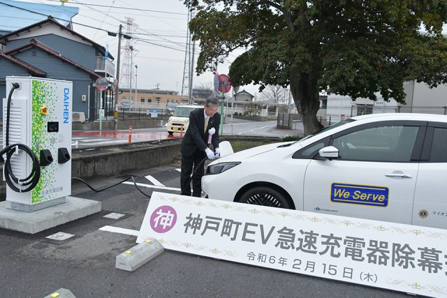 EV給食充電器