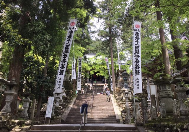 谷汲山華厳寺