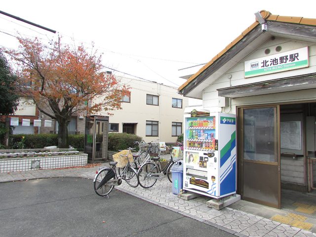 養老鉄道の北池野駅