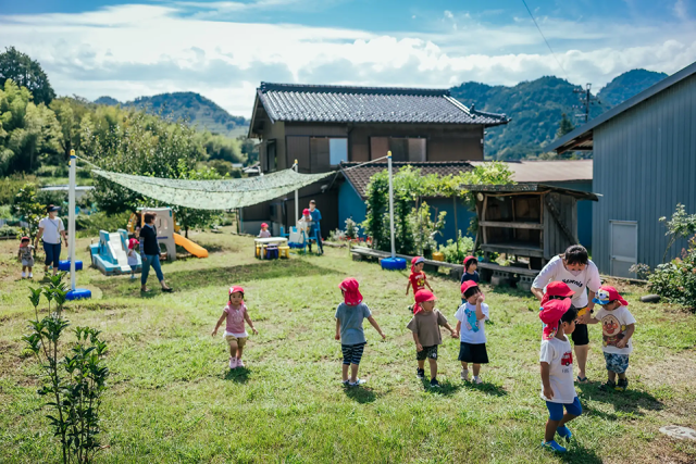 保育園留学