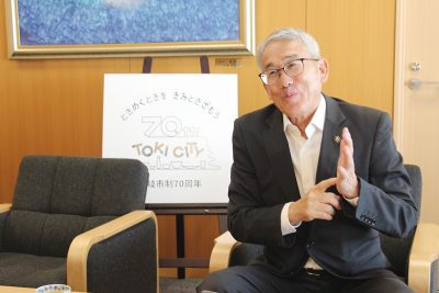 土岐市の加藤淳司市長