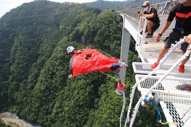 八百津町にある岐阜バンジー