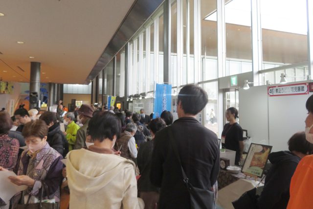 産業フェアin可児での来場者の様子