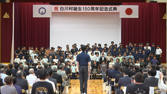 白川学園生徒の発表会の様子