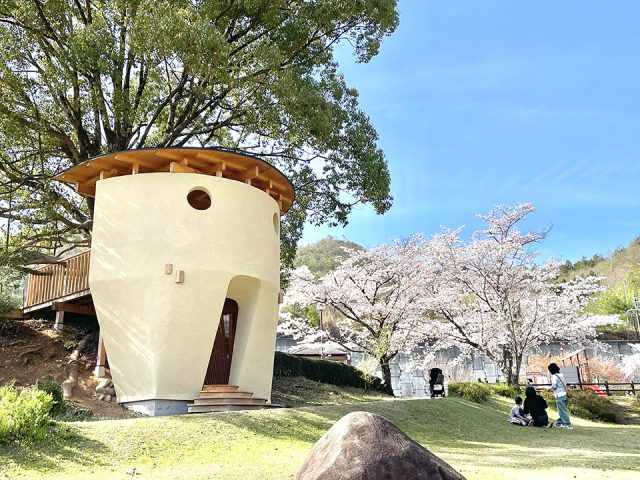川辺町にある山楠公園