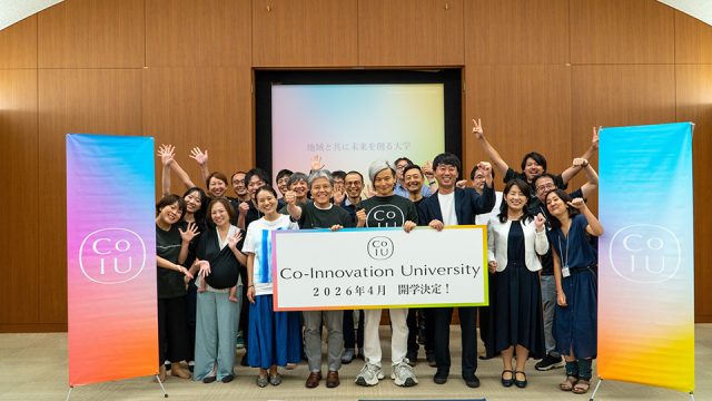 CoIU開学決定発表