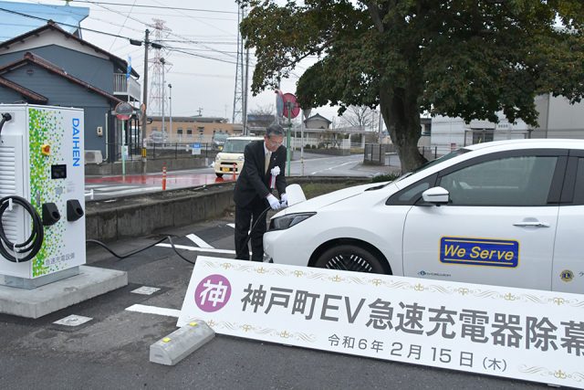 ゼロカーボンシティごうど記念式典.