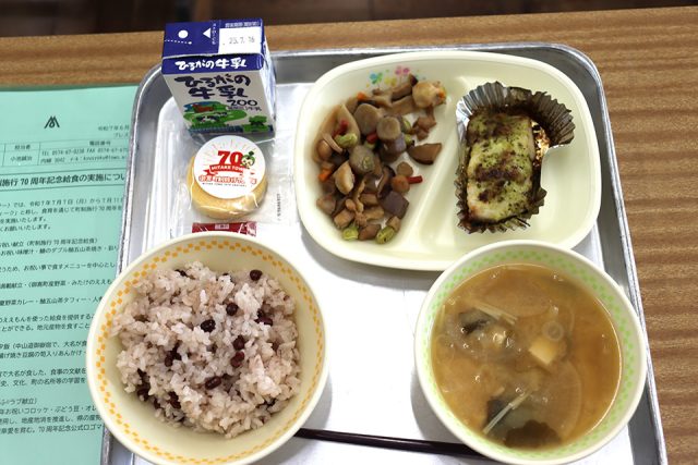 オリジナル給食