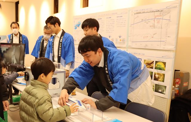 たじみこどもフェスタ