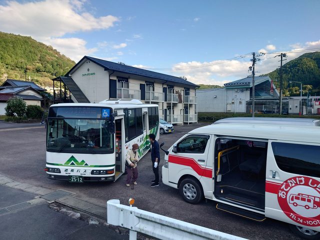 濃飛バスとそはらGO