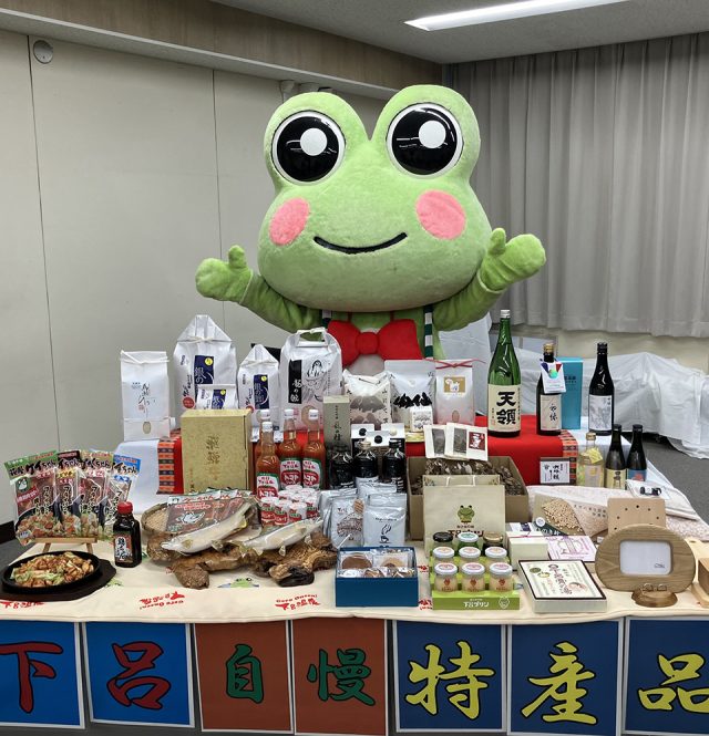 げろぐるくんといっぱいの特産品