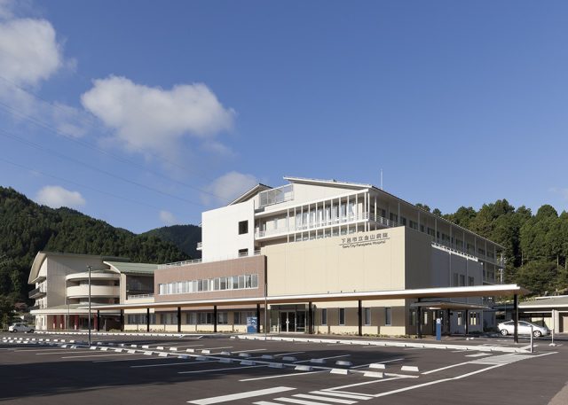 下呂市立金山病院