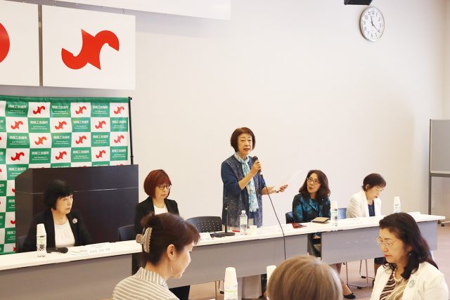 岐阜県商工会議所女性会連合会での役員会の様子