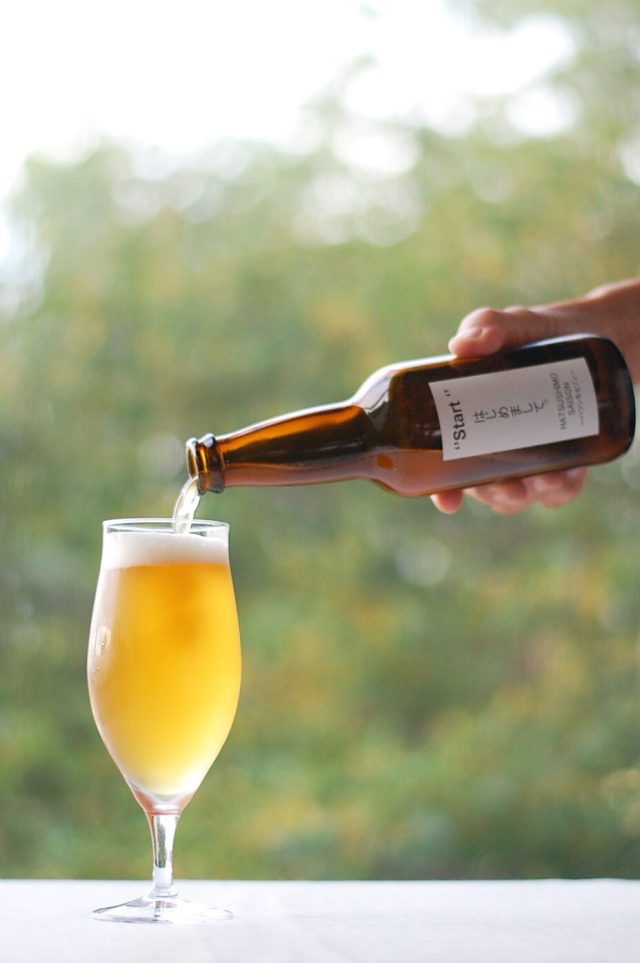 ポップスタープルワリーのイメージ