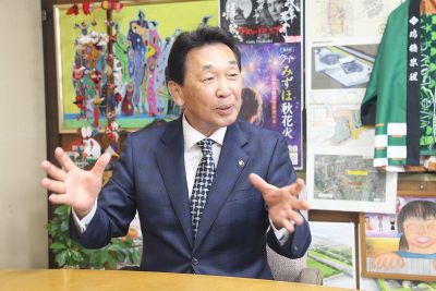 瑞穂市の森和之市長