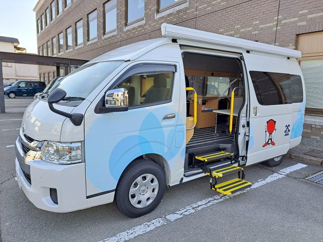 移動診療車の外装