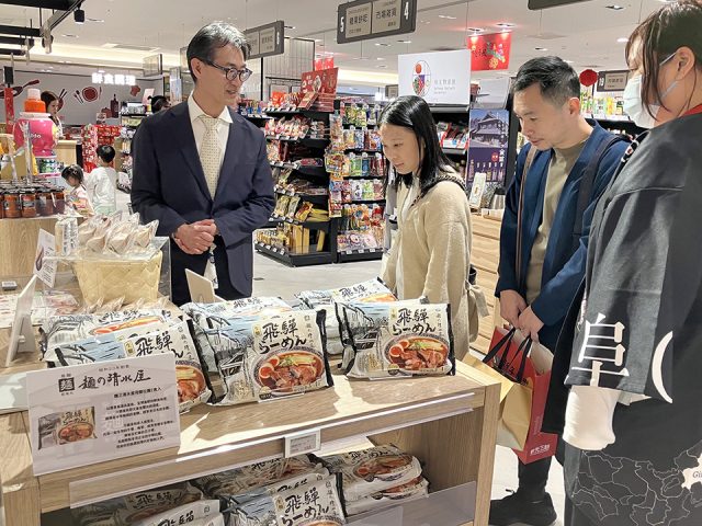 岐阜フェアin台湾