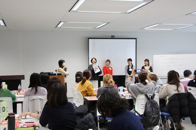 女性創業塾の様子