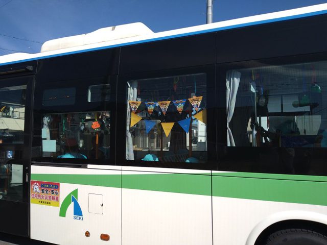 関市のバス