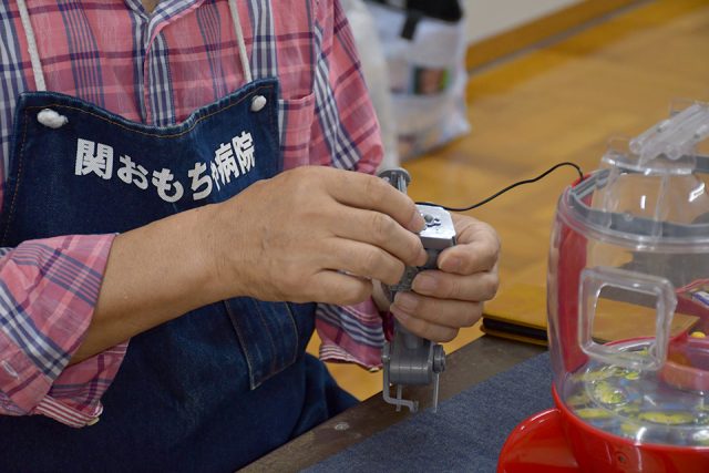 関おもちゃ病院