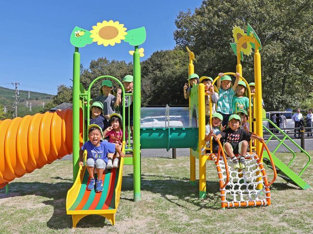 武並わくわくパーク