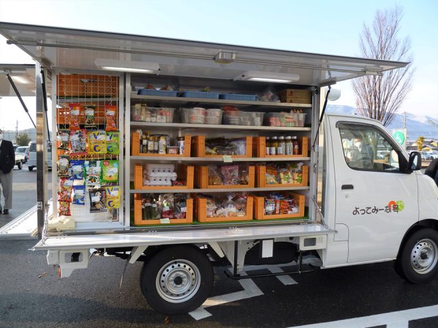 移動販売車