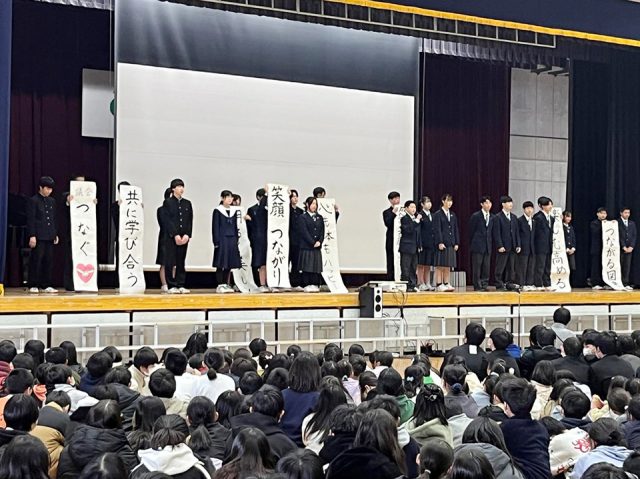 北学園「児童生徒会 全校集会」