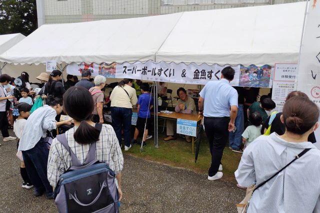 各務原元気まつりとかかみがはら産業フェスタの会場の様子