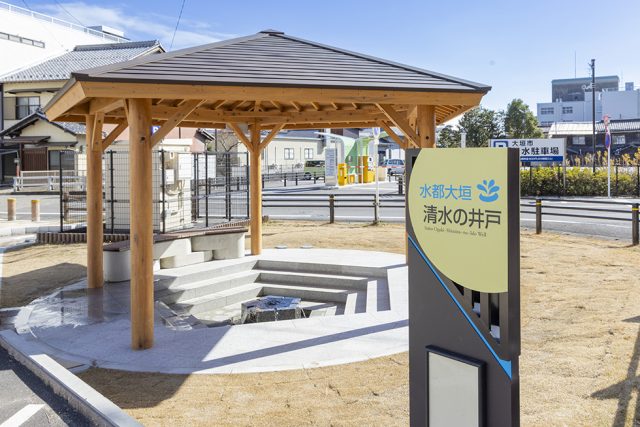 清水町緑地風景